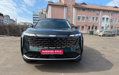 Geely Atlas, 2024 год, 3 200 000 рублей, 1 фотография