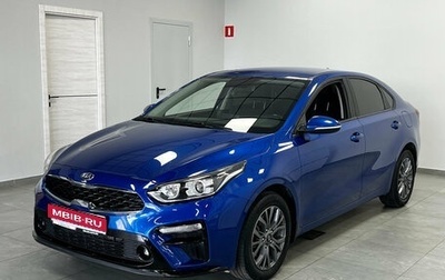 KIA Cerato IV, 2020 год, 1 980 000 рублей, 1 фотография