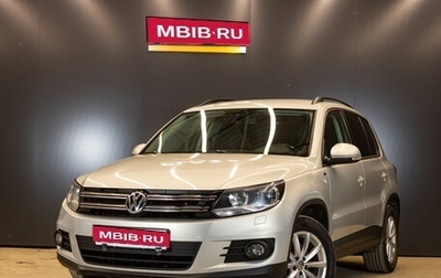 Volkswagen Tiguan I, 2015 год, 1 789 000 рублей, 1 фотография