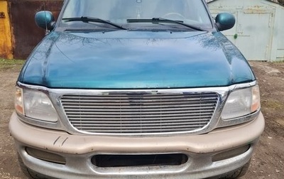 Ford Expedition, 1996 год, 800 000 рублей, 1 фотография