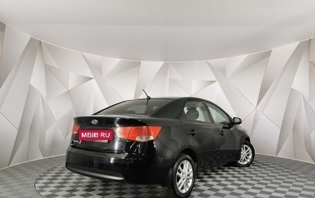 KIA Cerato III, 2011 год, 833 000 рублей, 2 фотография