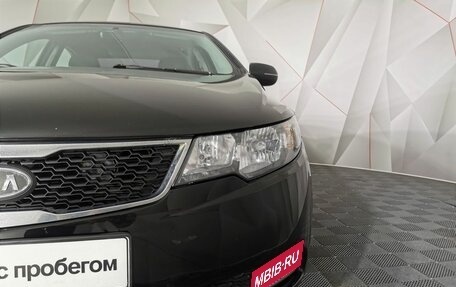 KIA Cerato III, 2011 год, 833 000 рублей, 10 фотография