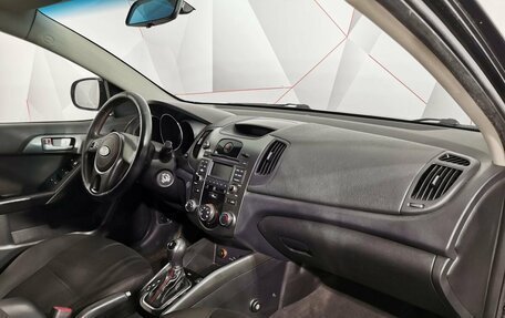 KIA Cerato III, 2011 год, 833 000 рублей, 12 фотография