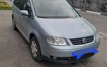 Volkswagen Touran III, 2006 год, 750 000 рублей, 2 фотография