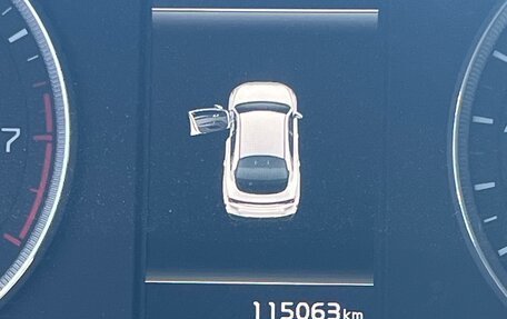KIA K5, 2020 год, 2 370 000 рублей, 10 фотография