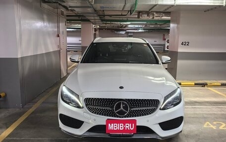 Mercedes-Benz C-Класс, 2015 год, 2 070 000 рублей, 2 фотография