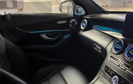 Mercedes-Benz C-Класс, 2015 год, 2 070 000 рублей, 6 фотография