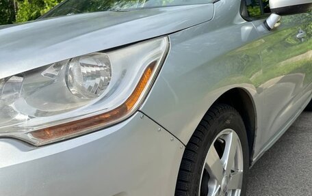 Citroen C4 II рестайлинг, 2014 год, 580 000 рублей, 7 фотография