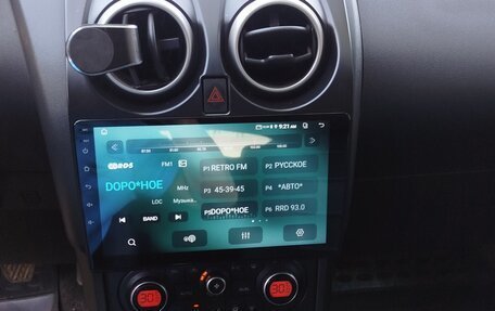 Nissan Qashqai, 2007 год, 800 000 рублей, 12 фотография