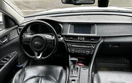 KIA Optima IV, 2017 год, 1 650 000 рублей, 9 фотография