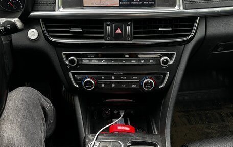 KIA Optima IV, 2017 год, 1 650 000 рублей, 13 фотография