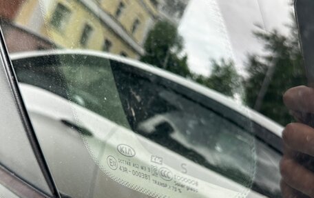 KIA Optima IV, 2017 год, 1 650 000 рублей, 11 фотография