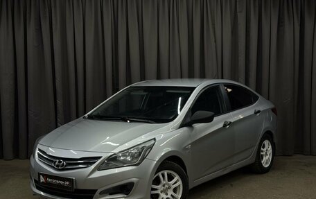 Hyundai Solaris II рестайлинг, 2015 год, 749 999 рублей, 2 фотография