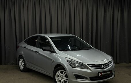 Hyundai Solaris II рестайлинг, 2015 год, 749 999 рублей, 3 фотография