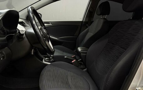 Hyundai Solaris II рестайлинг, 2015 год, 749 999 рублей, 8 фотография