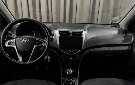Hyundai Solaris II рестайлинг, 2015 год, 749 999 рублей, 10 фотография