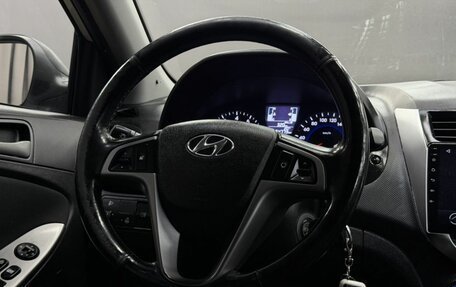 Hyundai Solaris II рестайлинг, 2015 год, 749 999 рублей, 12 фотография