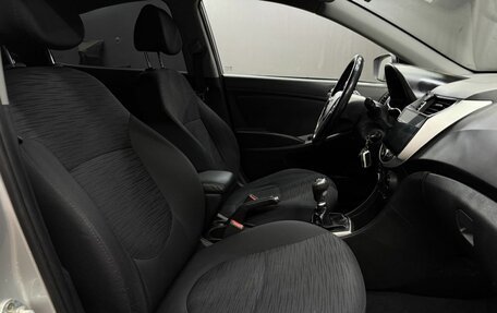 Hyundai Solaris II рестайлинг, 2015 год, 749 999 рублей, 13 фотография