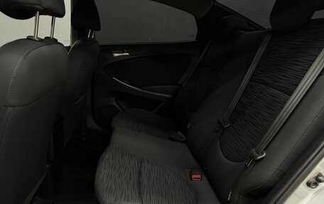 Hyundai Solaris II рестайлинг, 2015 год, 749 999 рублей, 19 фотография