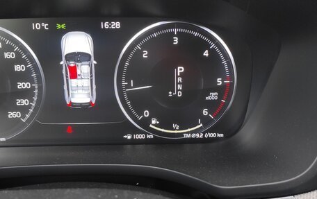 Volvo XC60 II, 2020 год, 4 800 000 рублей, 24 фотография
