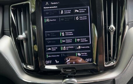 Volvo XC60 II, 2020 год, 4 800 000 рублей, 33 фотография