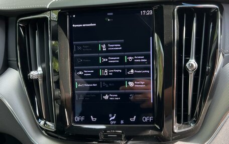 Volvo XC60 II, 2020 год, 4 800 000 рублей, 34 фотография