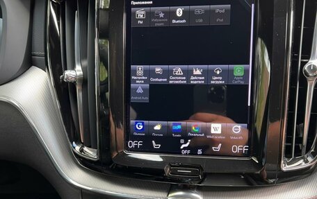 Volvo XC60 II, 2020 год, 4 800 000 рублей, 30 фотография