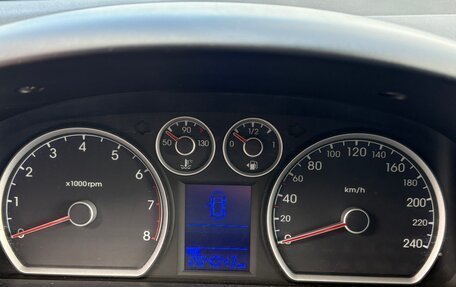 Hyundai i30 I, 2009 год, 550 000 рублей, 14 фотография