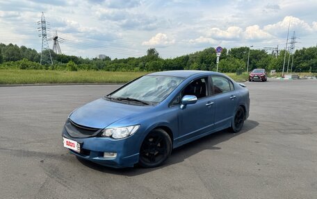 Honda Civic VIII, 2008 год, 450 000 рублей, 5 фотография