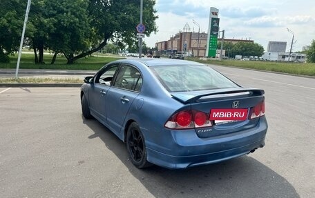 Honda Civic VIII, 2008 год, 450 000 рублей, 4 фотография