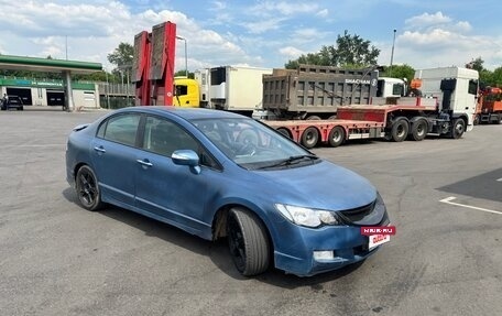 Honda Civic VIII, 2008 год, 450 000 рублей, 2 фотография