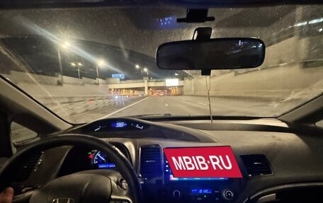 Honda Civic VIII, 2008 год, 450 000 рублей, 15 фотография