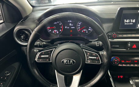 KIA Cerato IV, 2020 год, 1 980 000 рублей, 18 фотография