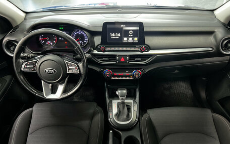KIA Cerato IV, 2020 год, 1 980 000 рублей, 15 фотография