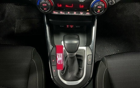 KIA Cerato IV, 2020 год, 1 980 000 рублей, 17 фотография