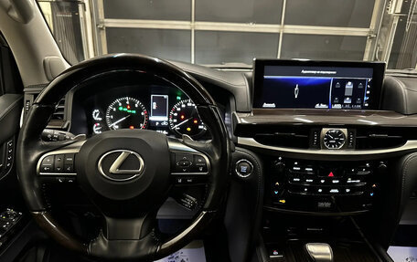 Lexus LX III, 2016 год, 6 100 000 рублей, 11 фотография