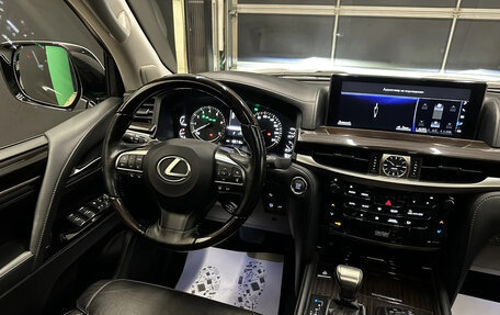 Lexus LX III, 2016 год, 6 100 000 рублей, 12 фотография