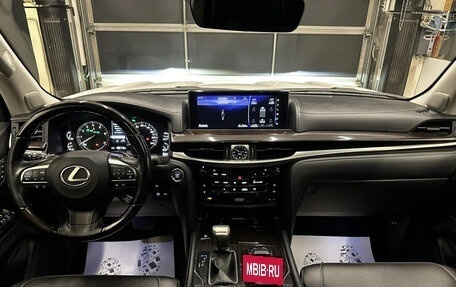 Lexus LX III, 2016 год, 6 100 000 рублей, 14 фотография