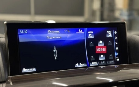 Lexus LX III, 2016 год, 6 100 000 рублей, 29 фотография