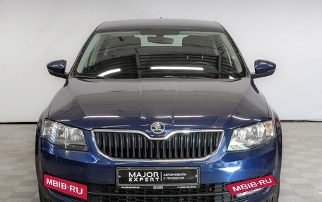 Skoda Octavia, 2017 год, 1 445 000 рублей, 2 фотография
