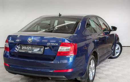 Skoda Octavia, 2017 год, 1 445 000 рублей, 5 фотография