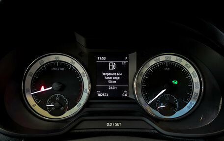 Skoda Octavia, 2017 год, 1 445 000 рублей, 12 фотография