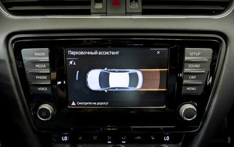 Skoda Octavia, 2017 год, 1 445 000 рублей, 22 фотография