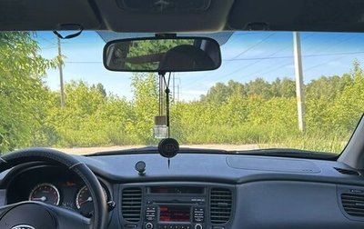 KIA Rio II, 2010 год, 520 000 рублей, 1 фотография