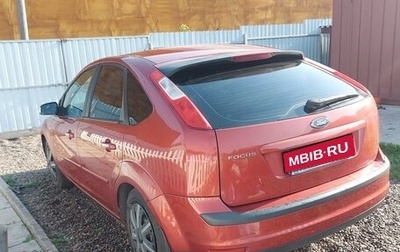 Ford Focus II рестайлинг, 2007 год, 420 000 рублей, 1 фотография