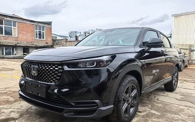 Honda Vezel, 2026 год, 2 550 000 рублей, 1 фотография