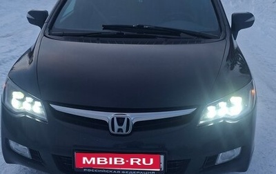 Honda Civic VIII, 2008 год, 700 000 рублей, 1 фотография