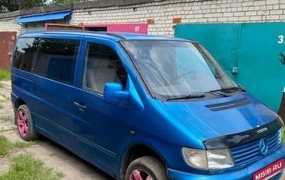 Mercedes-Benz Vito, 1997 год, 265 000 рублей, 1 фотография