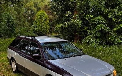 Nissan Avenir II, 2001 год, 135 000 рублей, 1 фотография