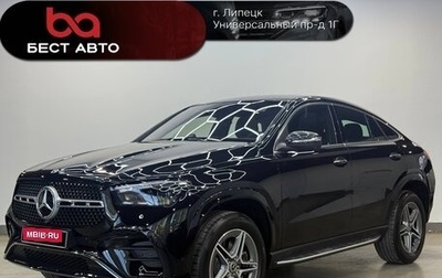 Mercedes-Benz GLE Coupe, 2025 год, 12 990 000 рублей, 1 фотография